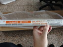 佛山照明佛山照明高光效t8灯管LED长条灯节能1.2米20W日光色6500K5只装 实拍图