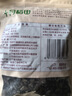 十月稻田 东北秋木耳 500g 黑木耳 小碗耳 干木耳 肉厚无根 火锅煲汤食材 实拍图