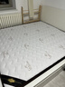 香榭柏兰 椰棕床垫棕垫硬棕榈床垫子 天然乳胶榻榻米床垫定做定制 20CM厚（防螨面料+15CM椰棕+2CM乳胶） 1.8米*2米 实拍图