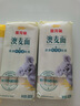 金龙鱼100%澳麦鲜鸡蛋挂面面条 800g 汤面拌面蘸面早餐面炸酱面 实拍图