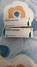 [丽科明]更昔洛韦眼用凝胶 5g:7.5mg 2盒装 实拍图