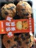 海苔贝贝蛋糕6粒/280g 实拍图