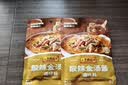 李锦记拿手菜系列 酸辣金汤酱100g金汤肥牛酸菜鱼 煲汤 调味料 一招胜 实拍图