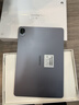 HUAWEI MatePad 11.5''S 灵动款华为平板电脑高刷2.8K全面屏学习8+128GB WIFI深空灰 实拍图