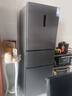 新飞260L三门变频一级能效 风冷无霜宽幅智能变温节能冰箱  BCD-260WK3AT 国家补贴 实拍图