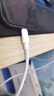 倍思苹果17/16/15充电线Type-C数据线双头PD60W快充ctoc车载适用iPhone17/16e/15proMax平板iPad笔记本 实拍图