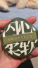 尔木萄（AMORTALS）加分100粉扑套盒XL美妆蛋化妆蛋气垫粉底扑干湿两用节日礼物 实拍图