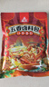 川珍五香卤料包15g*10小包炖肉料炖牛羊肉香料家用酱牛肉卤肉调料包 实拍图