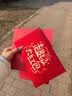佳茉仪式感生日快乐红包创意惊喜折叠男孩女孩成人生日礼物红包利是封 实拍图