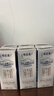 伊利金典纯牛奶整箱 200ml*12盒 3.6g乳蛋白 原生高钙 礼盒装 实拍图