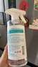 京东京造 75%酒精喷雾家庭装500ml*2瓶 酒精消毒液居家儿童办公抑菌 实拍图