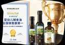 爷爷的农场亚麻籽油热炒油250ml 进口婴幼儿宝宝凉拌辅食油食用油 6个月以上 实拍图