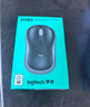 罗技（Logitech）M185鼠标 无线鼠标 办公鼠标 对称鼠标 黑色灰边 带无线2.4G接收器 实拍图