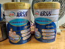 伊利欣活 中老年奶粉 送礼 营养品 早餐 富硒高钙高蛋白益生菌 800g 实拍图