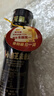 金龙鱼小磨香油 220ml【一级】传统水代法 凉拌 调味 烹饪 火锅 调味油 实拍图