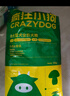 疯狂小狗中大型犬狗粮成幼犬40斤装宠物柯基边牧金毛拉布拉多鸡肉燕麦20kg 实拍图