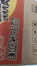 统一来一桶 红烧牛肉味 桶面 103g*12桶 整箱装 方便面速食面泡面 实拍图