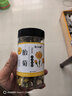 【头采新货】菊花米胎菊花茶新花干胎菊王桐乡正宗杭白菊胎菊米 胎菊 30g*1罐 实拍图