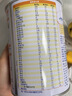 雀巢健康科学小佳膳 全营养配方粉 1-10岁儿童适用 400g 追赶成长 实拍图