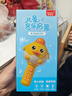 光多拉儿童话筒音响一体婴儿早教麦克风蓝牙唱歌玩具男女孩生日礼物 实拍图