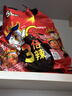 三养（SAMYANG）火鸡面三养3倍辣火鸡面方便面700g(140g*5)早餐泡面拌面宵夜速食 实拍图