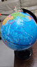 得力(deli)Ф25cm学生办公地球仪 教学研究用品/启蒙摆件10岁男孩7-14岁女孩玩具礼物生日礼品 实拍图