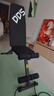 多德士多功能哑铃凳卧推凳家用健身器材全折叠健身椅训练飞鸟凳TK605 实拍图