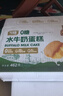 勿糖无糖水牛奶蛋糕462g箱孕妇糖尿病人适用零食品中老年营养早餐面包 实拍图