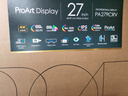 华硕ProArt创梦 PA279CRV 27英寸4K显示器IPS屏HDR400专业设计师Type-C96W菊花链Calman认证笔记本外接 实拍图