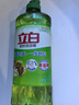 立白茶籽洗洁精 洗洁剂 去污洁净99%除菌 轻松去油不伤手500g 实拍图