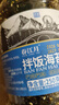 春江月【特添DHA】拌饭海苔碎500g肉松芝麻海苔拌饭碎独立小包装零食 【含DHA】250g*1罐拌饭海苔富含钙铁锌硒 晒单实拍图