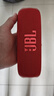 JBL FLIP6 音乐万花筒六代 便携式蓝牙音箱低音炮 防水防尘多台串联 赛道扬声器 独立高音单元 庆典红 实拍图