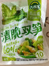 吉香居清脆双笋25g*10袋 莴笋竹笋脆笋下饭菜咸菜减盐榨菜开味小菜  实拍图