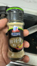 味好美（McCormicK）香辛料调料 鲜辣味粉 25g 玻璃瓶装 烧烤烹饪调味料 百年品牌 实拍图