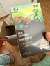 英氏婴幼儿高铁米粉糊维C加铁原味258g宝宝辅食低敏6-12个月老爸抽检 实拍图