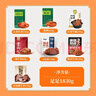 康新牧场端午礼盒全家福1830g肉香牛肉大礼包熟食腊味即食礼品送礼 实拍图