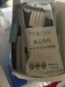 中街1946流心巧巧轻享装55g*10支 巧克力牛奶冰激凌雪糕冷饮 实拍图