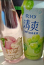 锐澳（RIO）洋酒 鸡尾酒 果酒甜酒 轻享12度低度酒 300ml*1瓶伴手礼 实拍图