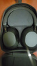 索尼（SONY）WH-1000XM5【政府补贴】头戴式无线降噪 蓝牙耳机 AI智能降噪 黑色 3.8女神节 礼物 实拍图
