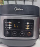 美的（Midea）电饭煲电饭锅小型3升2-3人前置大屏面板24小时预约多功能压力家用智能电饭煲FB30Q1-406K 实拍图