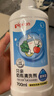 贝亲（Pigeon）奶瓶清洗剂婴儿专用奶嘴玩具果蔬清洗剂清洁剂洗洁精 700ml MA27 实拍图