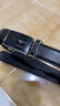 七匹狼皮带男士自动扣真牛皮休闲裤腰带实用送男友老公送爸爸生日礼物 实拍图
