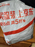盖璞（GAP）男装秋冬时尚logo轻薄立领羽绒服简约休闲保暖外套657225 实拍图