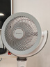 艾美特（AIRMATE）【小暴风PRO】空气循环扇家用大风力摇头电风扇卧室安静轻音小风扇桌面台式节能落地扇电扇 X231 实拍图