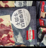 荷美尔（Hormel）轻享薄切牛肉干 黑椒柠香35g*6袋 休闲零食解馋 实拍图