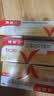 [Canesten]克霉唑阴道片 0.5g*1片 3盒装 凯妮汀0.5g*1片装念珠菌性外阴阴道病 阴道炎妇科炎症 巩固装 实拍图