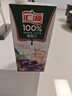 汇源100%葡萄汁1Lx5盒礼盒送礼宴请餐桌果汁饮料大容量果蔬汁聚餐畅享 实拍图
