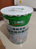 三棵树漆乳胶漆JC防霉防潮二合一易擦洗墙面漆油漆涂料18L【京仓白漆】 实拍图