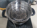 爱仕达（ASD）汤锅 304不锈钢小蒸锅 带蒸屉炖煮锅 20CM燃气电磁炉通用奶锅B1-Z 实拍图