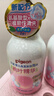 贝亲（Pigeon）洗发水沐浴露 含桃叶精华 洗发沐浴二合一  500ml*2 实拍图